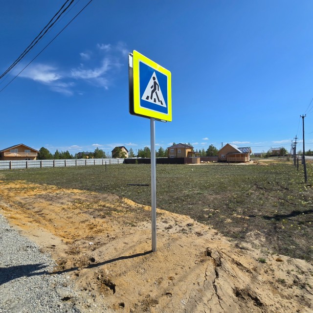 Фото квартиры 3