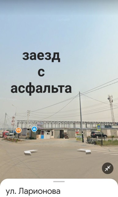 Фото квартиры 3