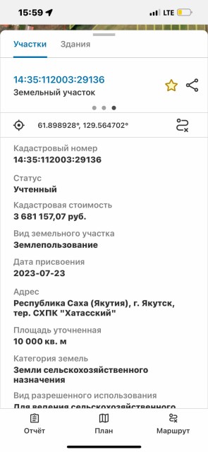 Фото квартиры 2