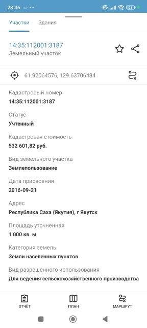 Фото квартиры 3