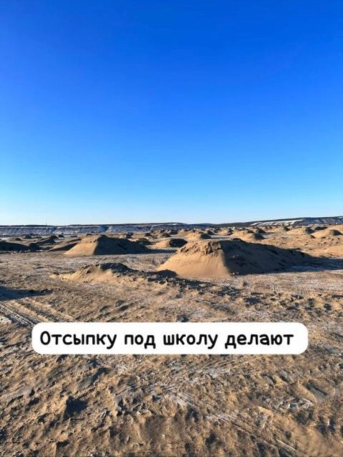 Фото квартиры 2
