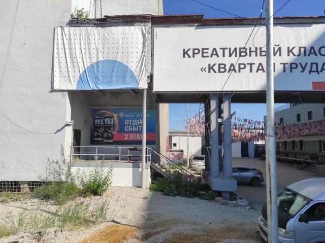 Фото квартиры 2