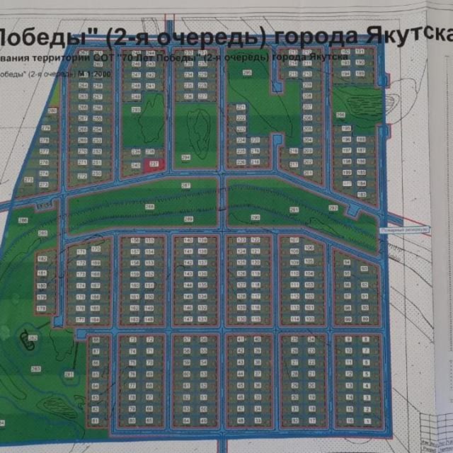 Фото квартиры 2