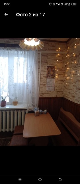 Фото квартиры 3