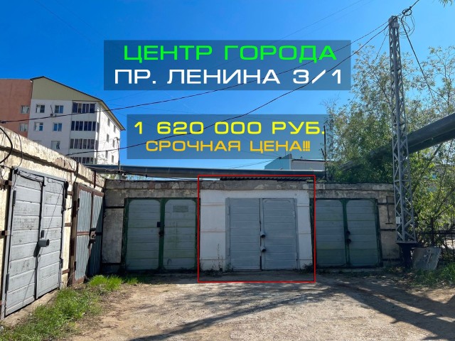 Фото квартиры 2