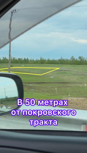 Фото квартиры 3