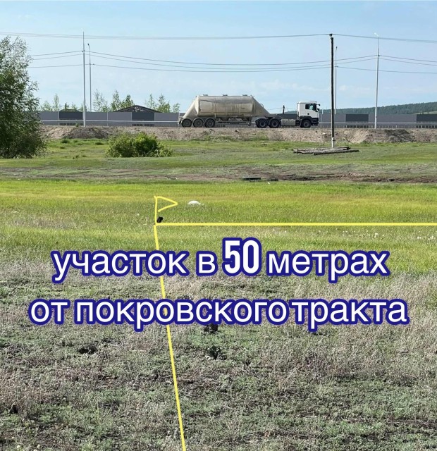 Фото квартиры 2
