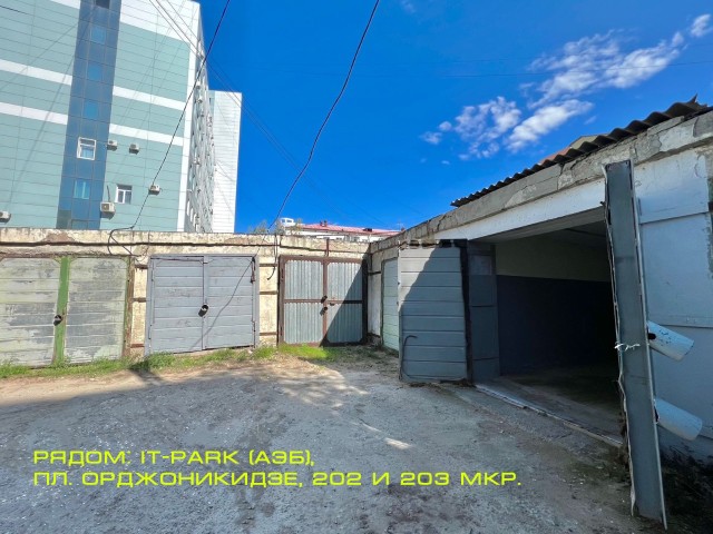 Фото квартиры 3