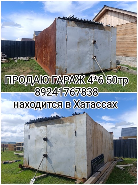 Фото квартиры 4