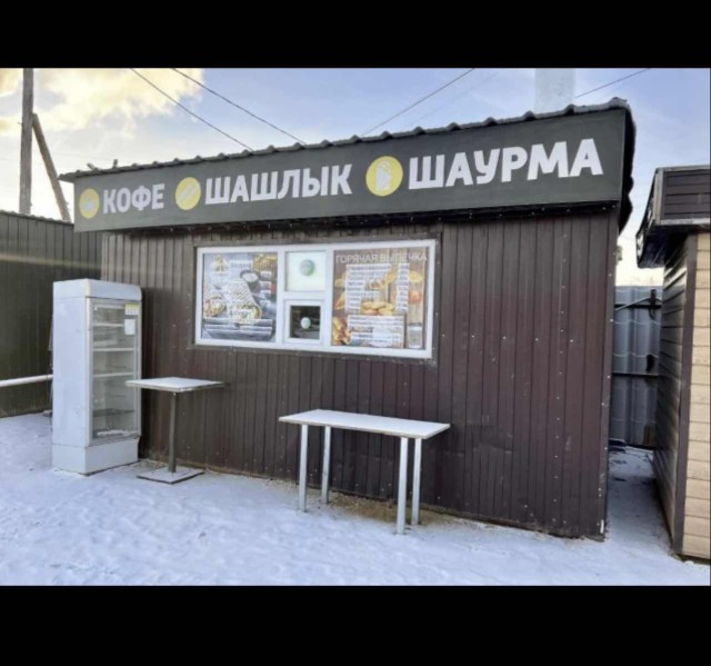 Фото квартиры 2