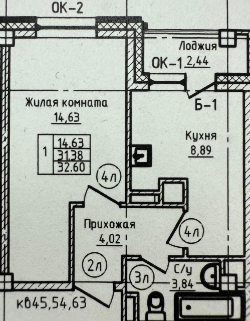 Фото квартиры 3