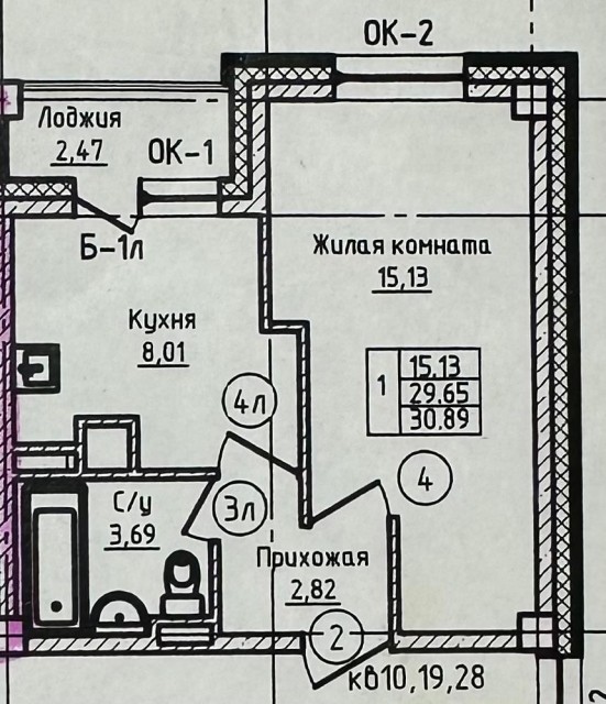Фото квартиры 2