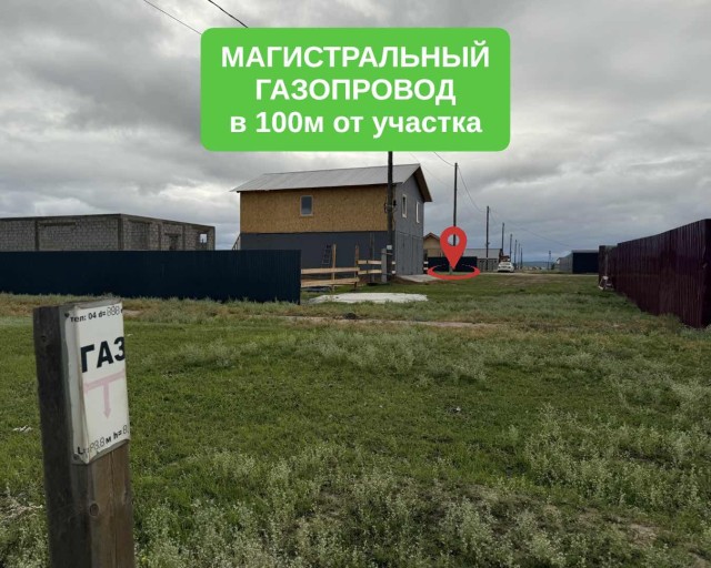 Фото квартиры 2