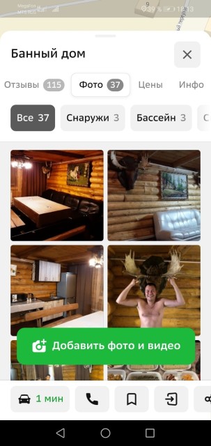 Фото квартиры 2