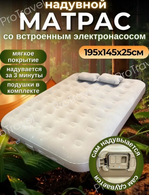 Фото квартиры 2