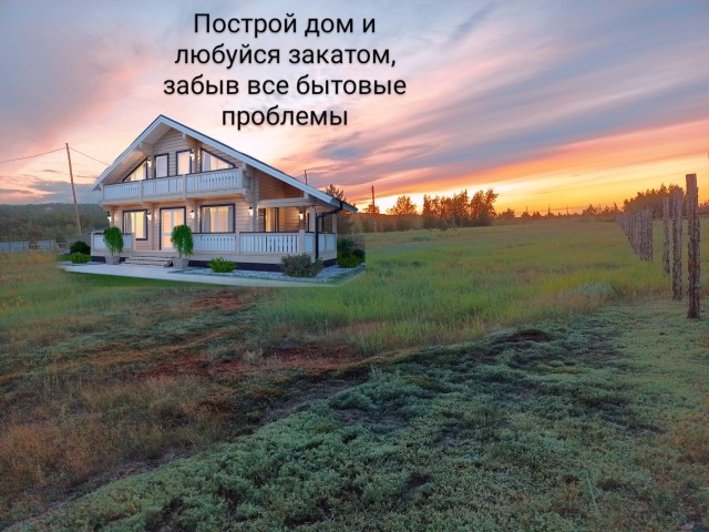 Фото квартиры 2