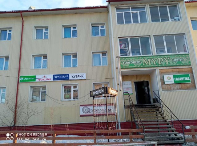 Фото квартиры 2