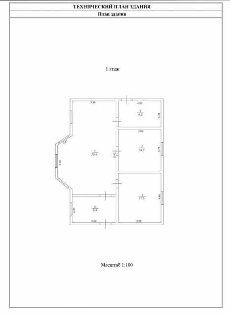 Фото квартиры 2