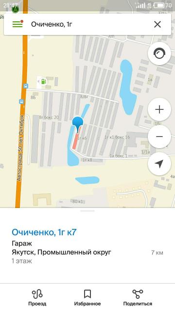 Фото квартиры 2