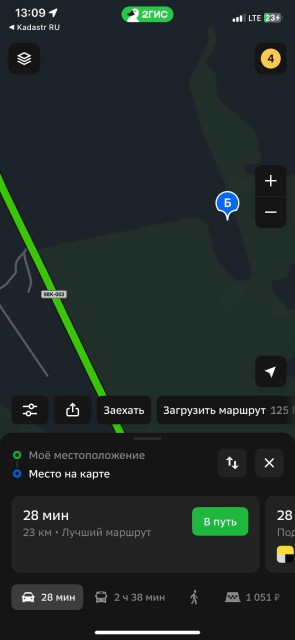 Фото квартиры 3