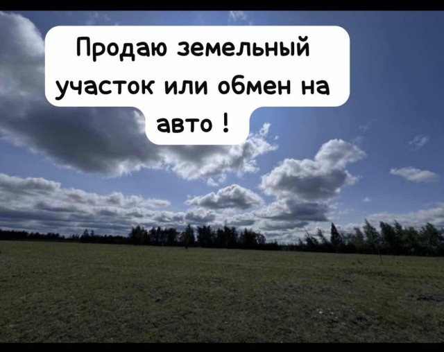 Фото квартиры 2