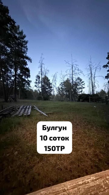 Фото квартиры 3