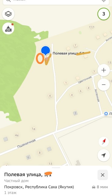 Фото квартиры 2