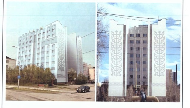 Фото квартиры 2