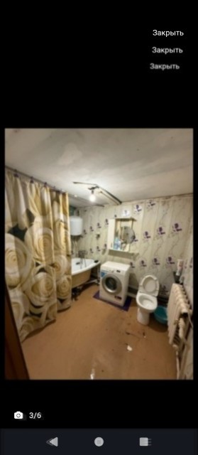 Фото квартиры 3