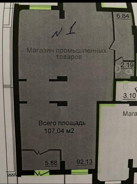 Фото квартиры 2