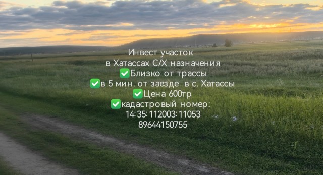 Фото квартиры 2