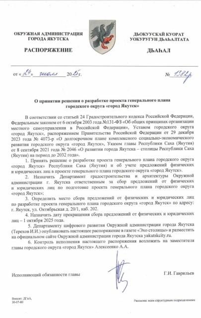 Фото квартиры 2