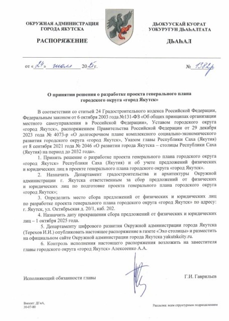 Фото квартиры 3