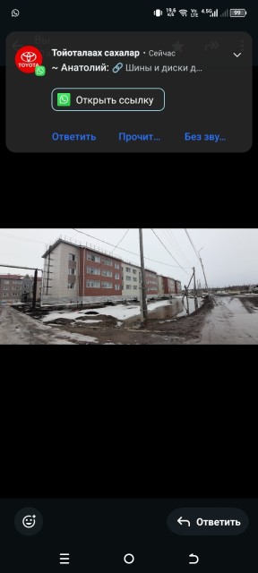 Фото квартиры 4