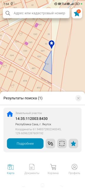 Фото квартиры 2