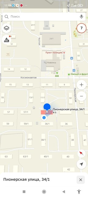 Фото квартиры 3
