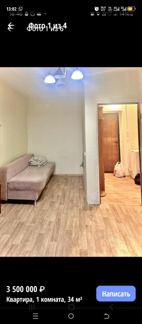 Фото квартиры 2
