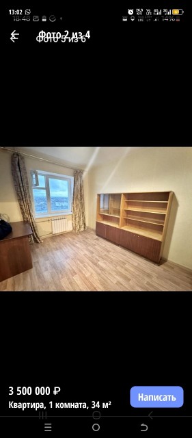 Фото квартиры 3