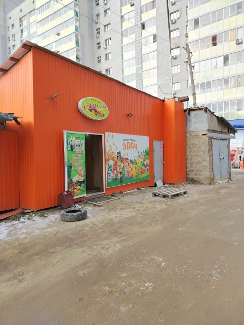 Фото квартиры 2