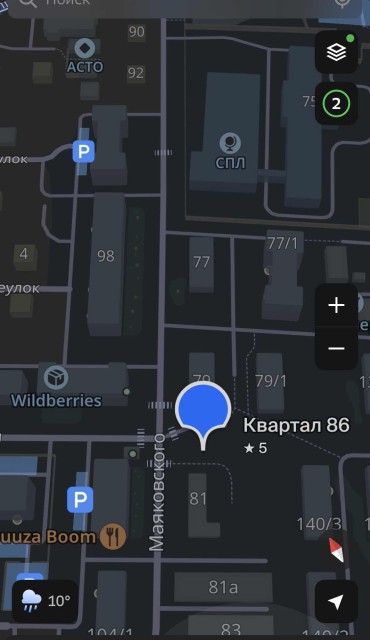Фото квартиры 2
