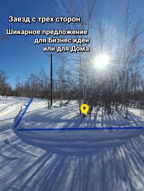 Фото квартиры 3