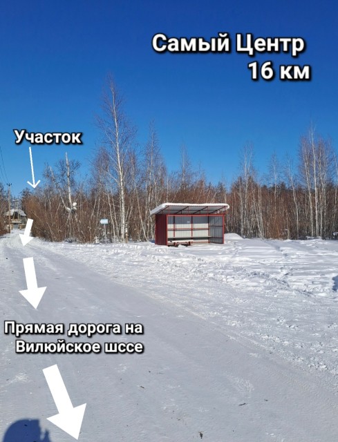 Фото квартиры 2