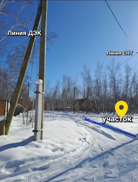 Фото квартиры 4