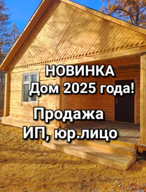Фото квартиры 4