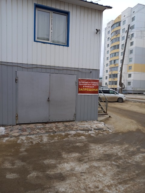 Фото квартиры 2