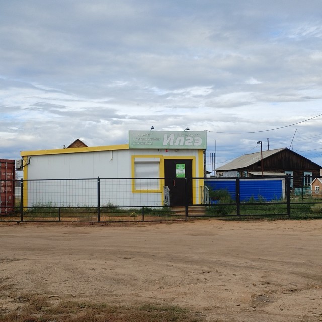 Фото квартиры 3