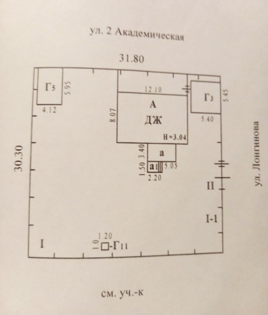 Фото квартиры 2