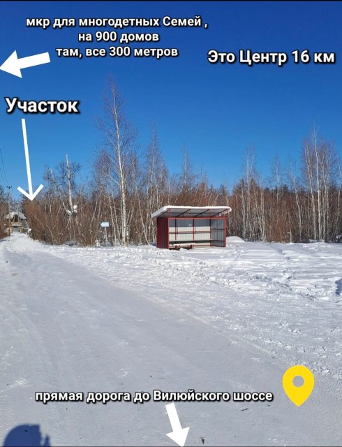 Фото квартиры 2