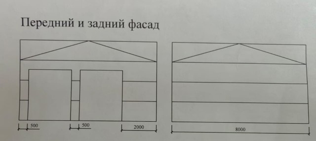 Фото квартиры 3
