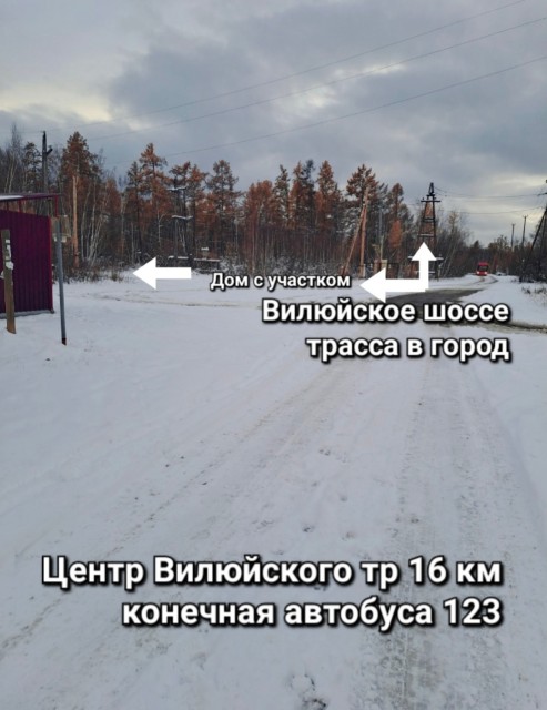 Фото квартиры 4